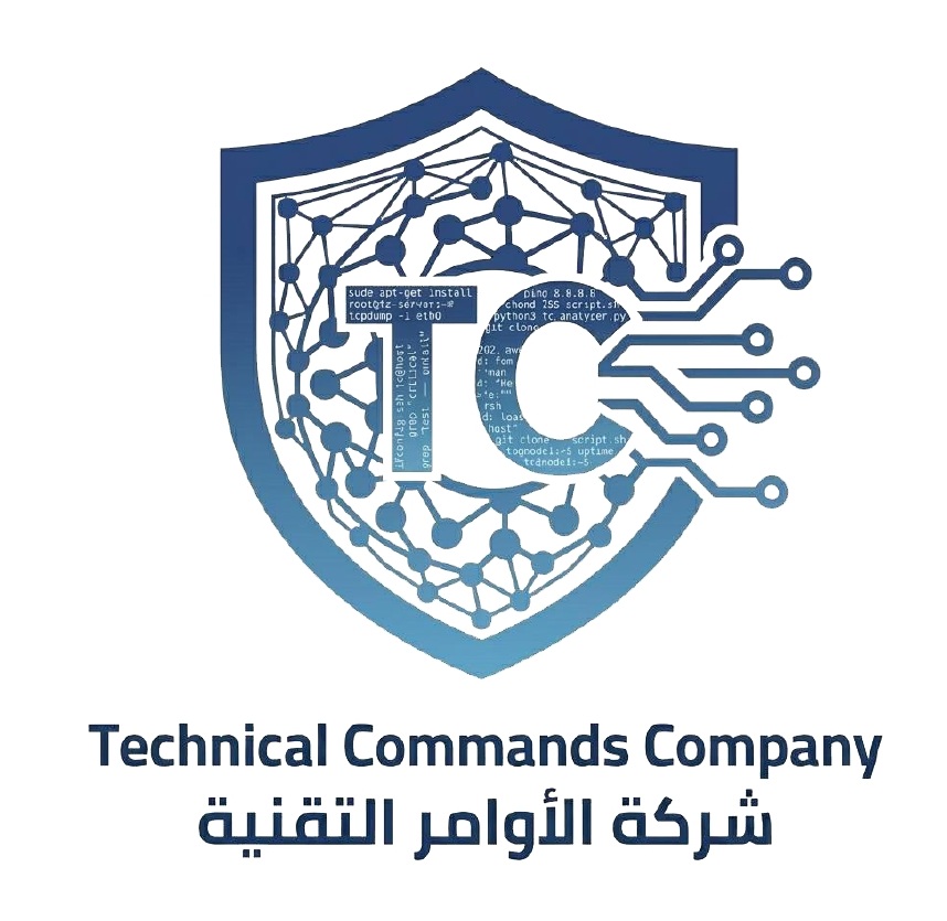 Technical Commands